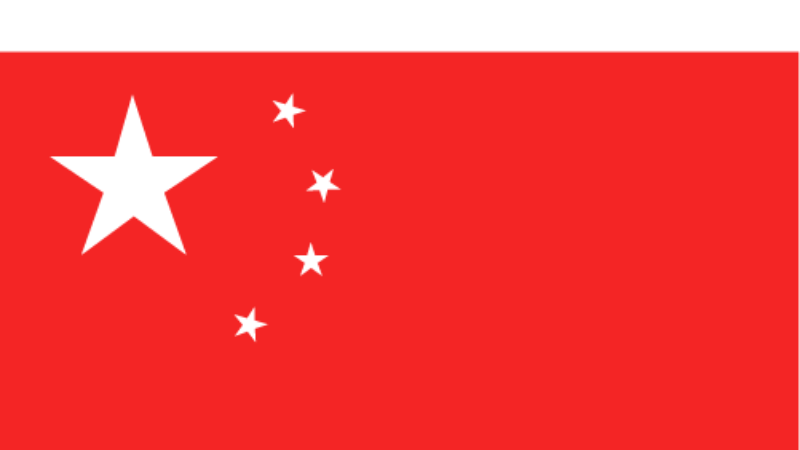 Bendera Negara Visamu (20)